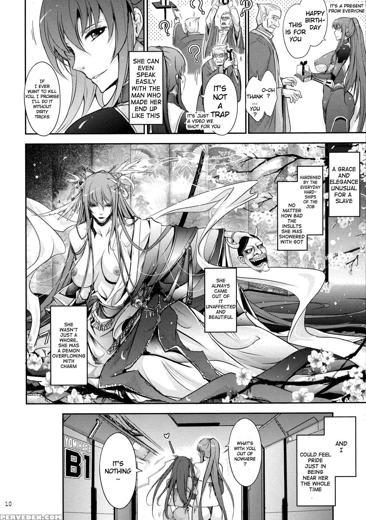 (c91) [garyuh-chitai (tana)] Tentacles Reijou Akiyama Rinko No Mitsubako (taimanin Yukikaze) [english] [h-konbini] Chapter 1000 Page 10